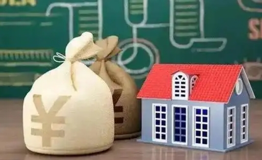 金坛支付宝公积金提取多久到账（支付宝里公积金提取多久到账）